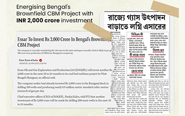 EOGEPL’s growth story receives media attention